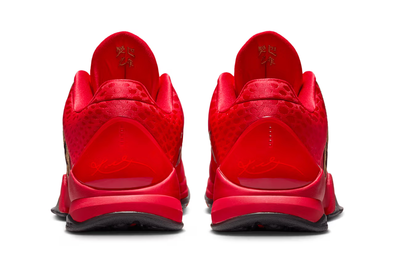 Nike Kobe 5 Protro "Year of the Mamba Red"