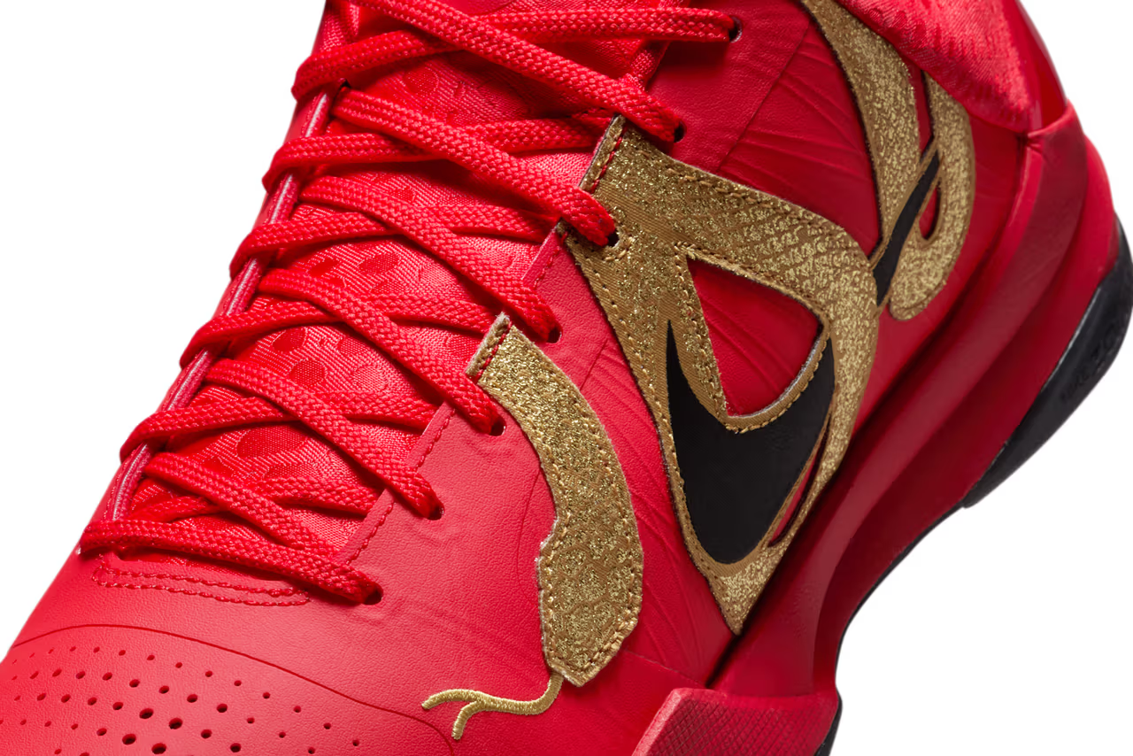 Nike Kobe 5 Protro "Year of the Mamba Red"
