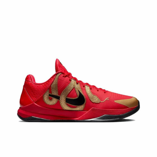 Nike Kobe 5 Protro "Year of the Mamba Red"